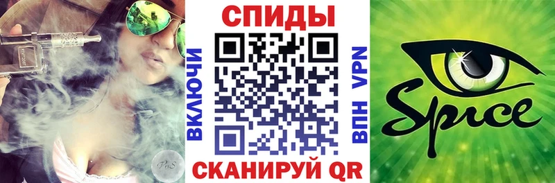 БУТИРАТ BDO  Железногорск-Илимский 