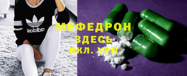 марки lsd Богданович