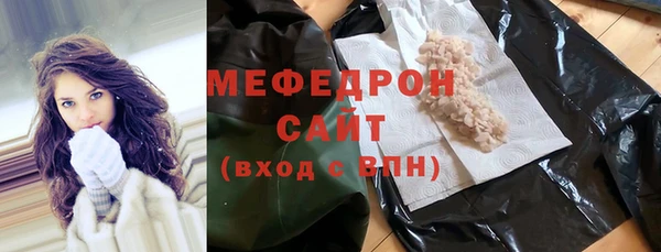 марки lsd Богданович
