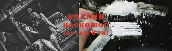 марки lsd Богданович