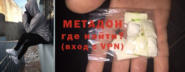 а пвп мука Медвежьегорск