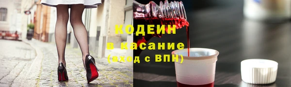 прущая мука Богородицк