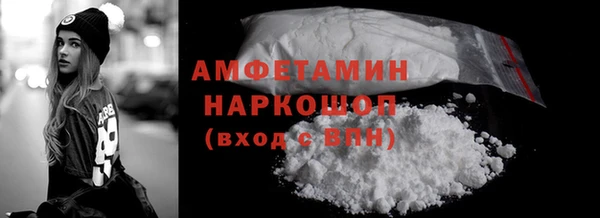 марки lsd Богданович