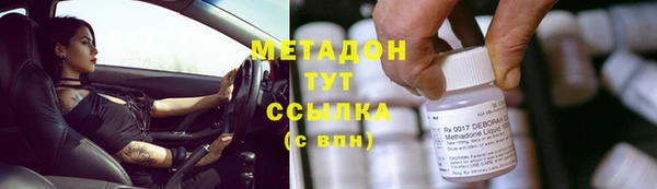 прущая мука Богородицк