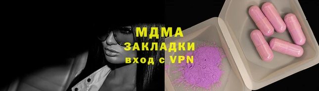 ПСИЛОЦИБИНОВЫЕ ГРИБЫ Богородск