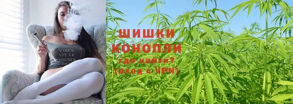 кокаин колумбия Каменногорск