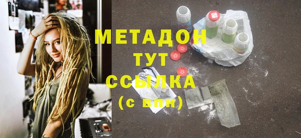 марки lsd Богданович