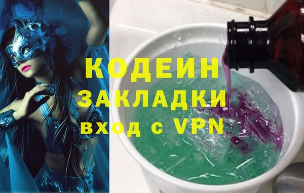 твердый Беломорск
