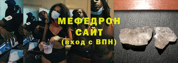 марки lsd Богданович
