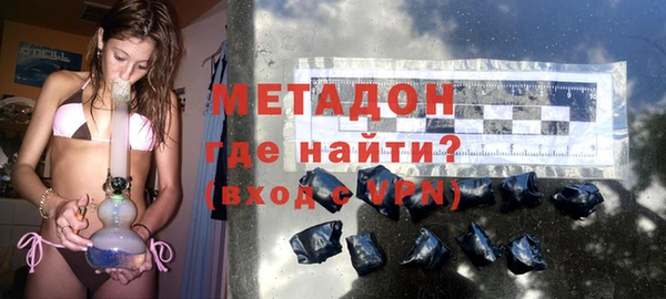 марки lsd Богданович