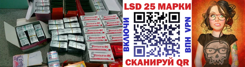 ЛСД экстази ecstasy  Железногорск-Илимский 